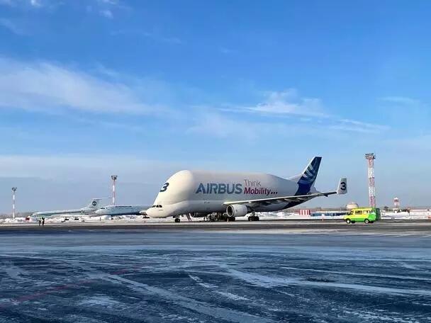 Airbus Siap Operasikan Beluga Untuk Angkutan Kargo Internasional Menggantikan Mriya