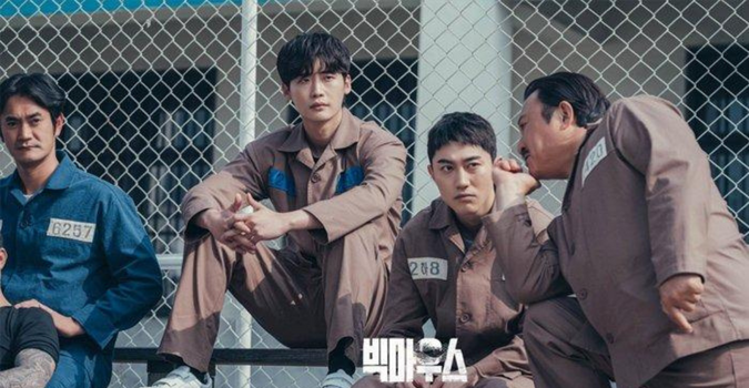 Big Mouth, Series Drama Korea Ini Bikin Bosan Tapi Bikin Penasaran!