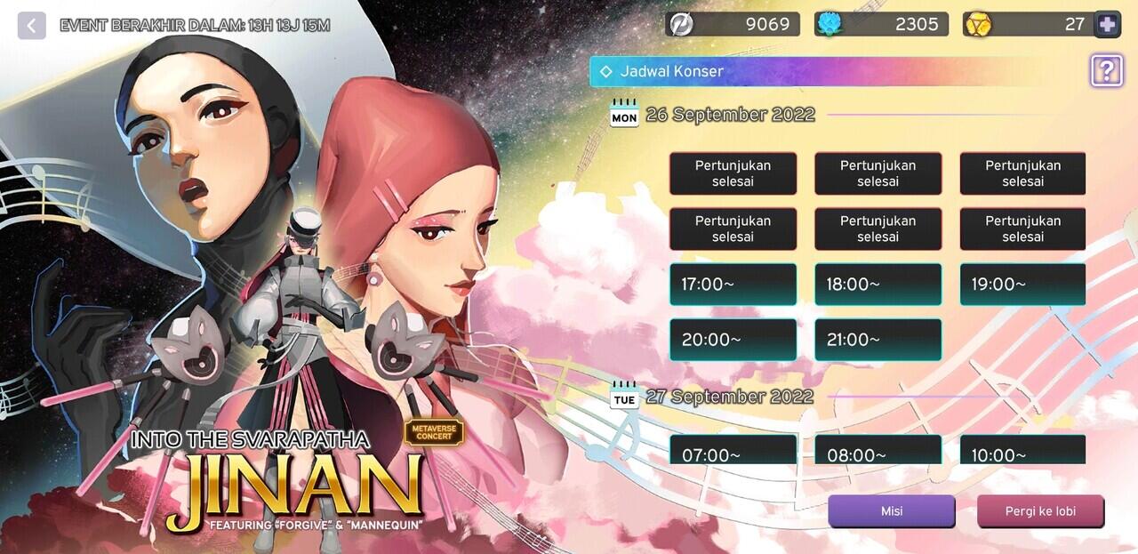 Lokapala Update Event Svarapatha.. Now! Metaverse in Game!