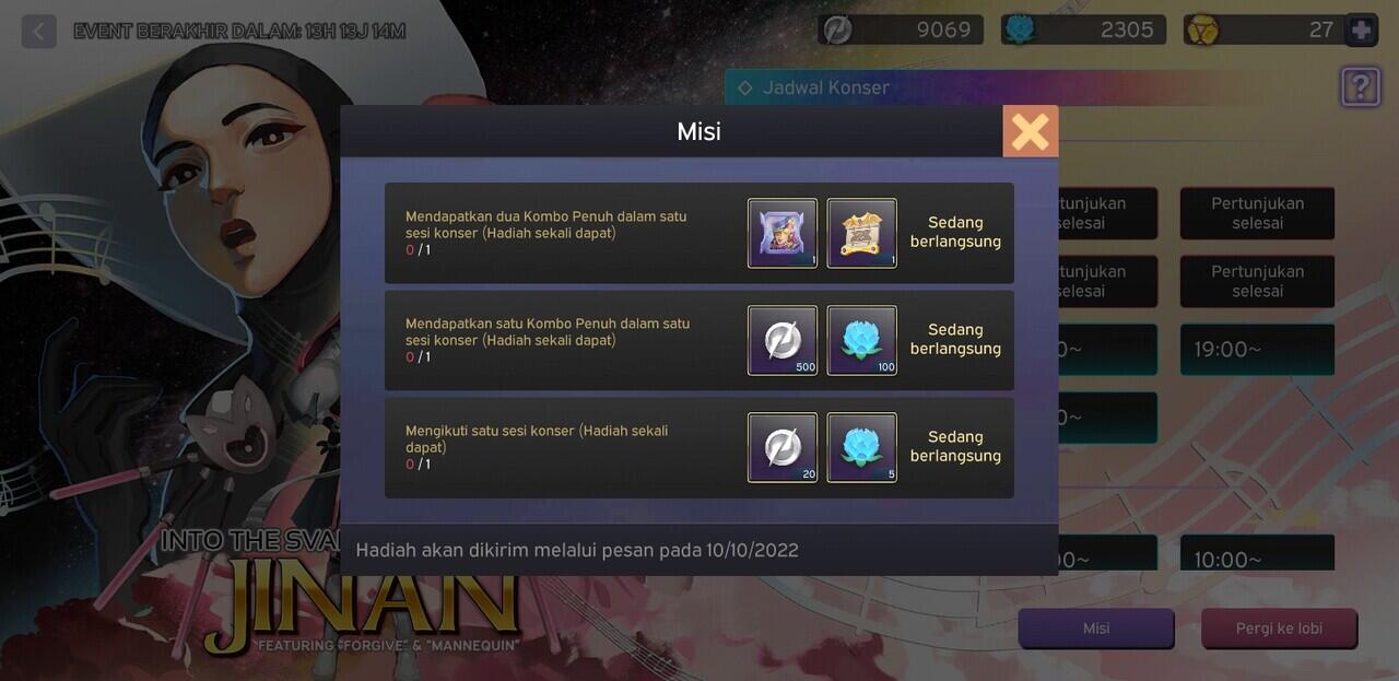 Lokapala Update Event Svarapatha.. Now! Metaverse in Game!