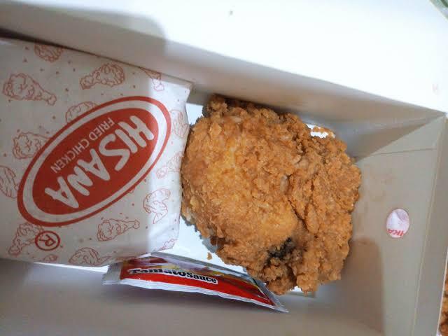7 Merk Ayam Goreng Terenak di Indonesia Versi Ane, KFC hingga Sabana, Kalau Agan?