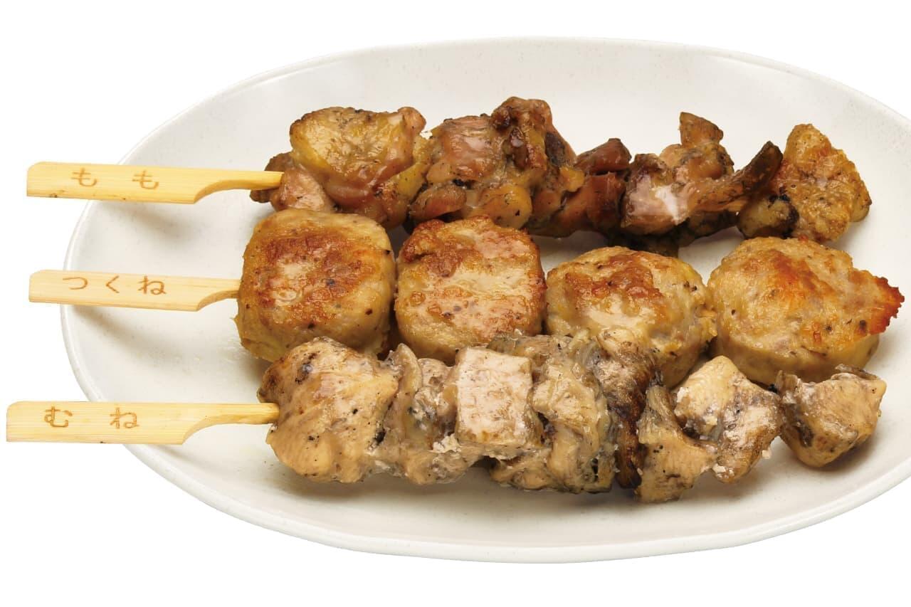 Ada Yang Suka Makanan Jepang? Berikut 12 Jenis Yakitori Khas Jepang &#91;Siap Siap Laper&#93;