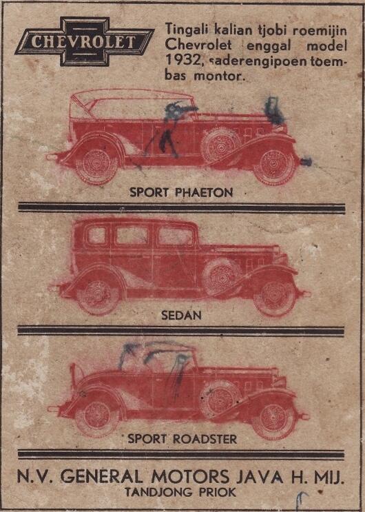 Poster Iklan Mobil Jaman Dulu