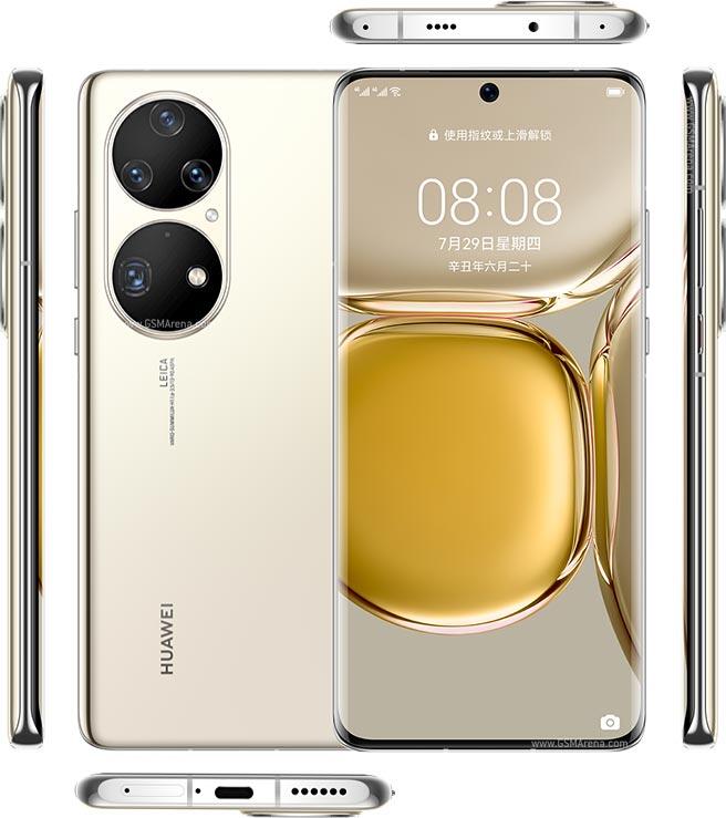 Gadget Huawei P50 Pro Telah Resmi ada di Indonesia, gadget android Turun Harga