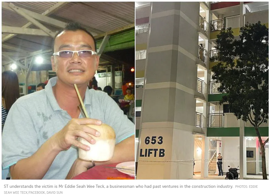 Remaja 19 tahun di Singapura diduga membunuh ayahnya sendiri, terancam hukuman mati