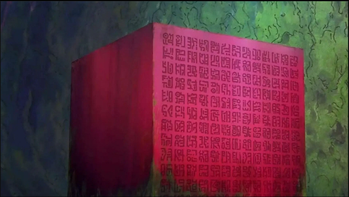 Ternyata Ini Alasan Bajak Laut One Piece Menginginkan Road Poneglyphs