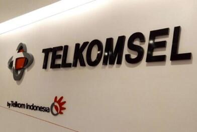 Indihome dan Telkomsel akan Bergabung, Bagaimana dengan Pelanggannya?