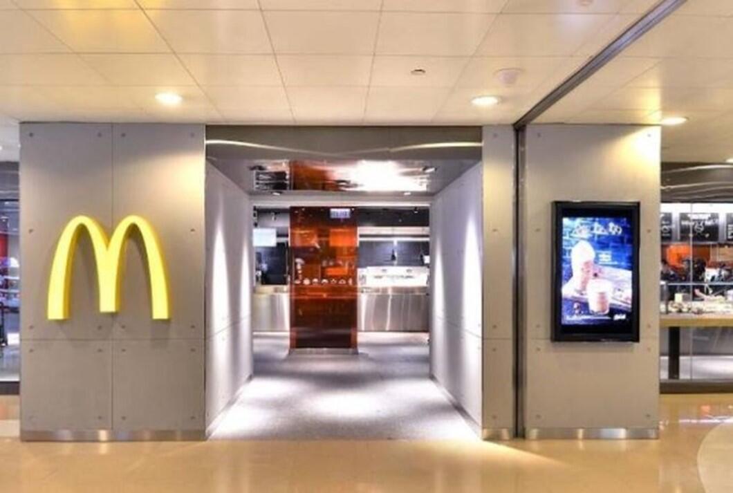 Penggunaan Digital Signage di Restoran McDonald’s
