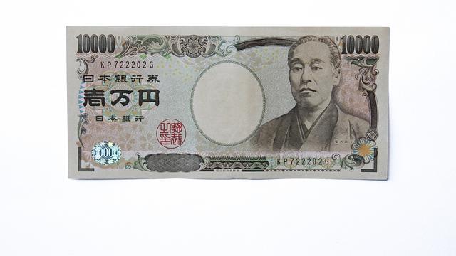 WNI Rampok Toko Waralaba di Jepang, Curi Uang Rp 3,6 Juta