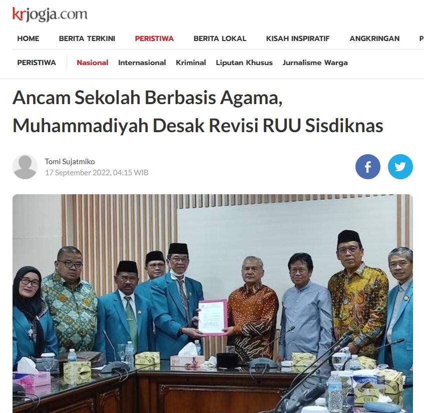 Pimpinan Muhammadiyah tegaskan tidak pernah ingin ubah landasan negara