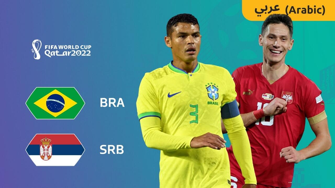 Fase Grup Piala Dunia Qatar 2022, Mana Pertandingan yang Paling Seru buat Ditonton?