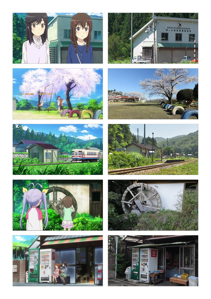 Anime Nuansa Pedesaan Bawa Kedamaian