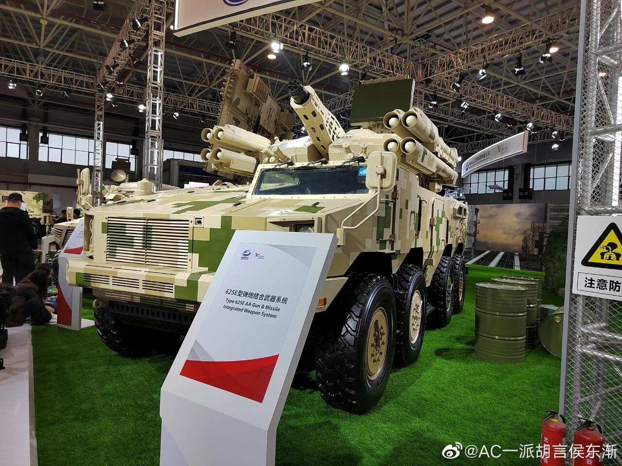 Zhuhai Airshow 2022: Type 625E, Sistem Pertahanan Udara Jarak Pendek Terbaru China