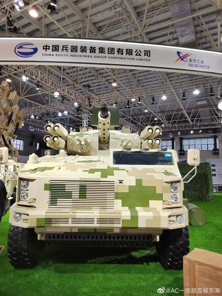 Zhuhai Airshow 2022: Type 625E, Sistem Pertahanan Udara Jarak Pendek Terbaru China