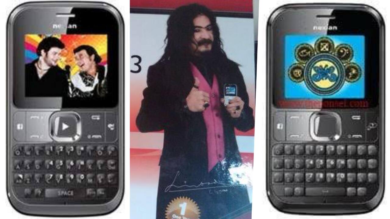 Demam Blackberry Wannabe (Tiruan) di Indonesia, Agan Masih Ingat?