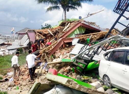 Opini Saya Tentang Gempa Cianjur, Sebentar Tapi Menghancurkan Dan Merugikan