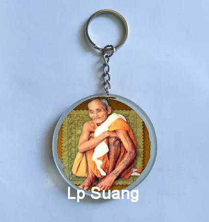 Gantungan Kunci LP Suang