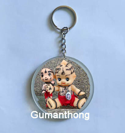 gantungan kunci Gumanthong