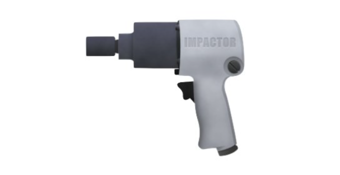 Unduh Cydia Impactor: Instal IPA Pada iPhone dengan Mudah