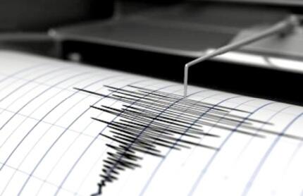 Inilah Kenapa Istilah Besaran Gempa Menggunakan Magnitudo Bukan Lagi Skala Richter?