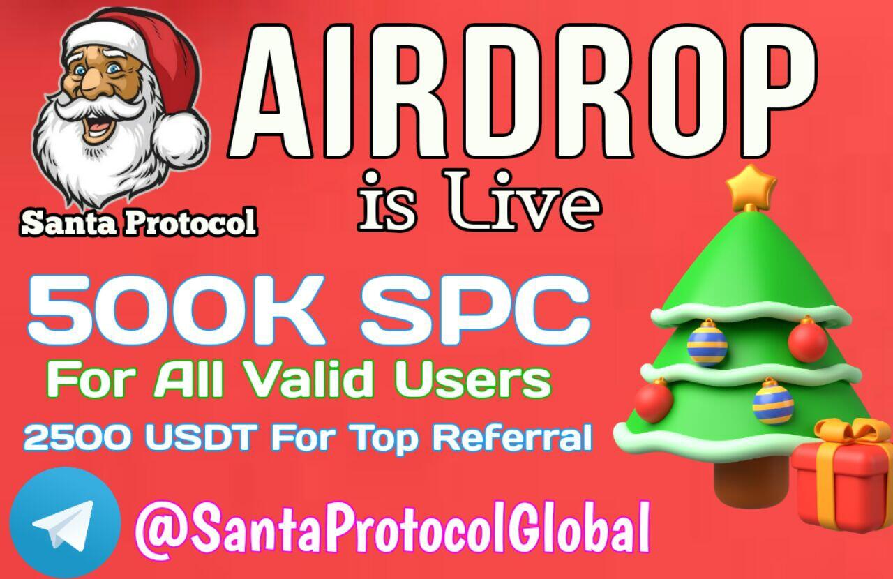 Santa Protocol Airdrop