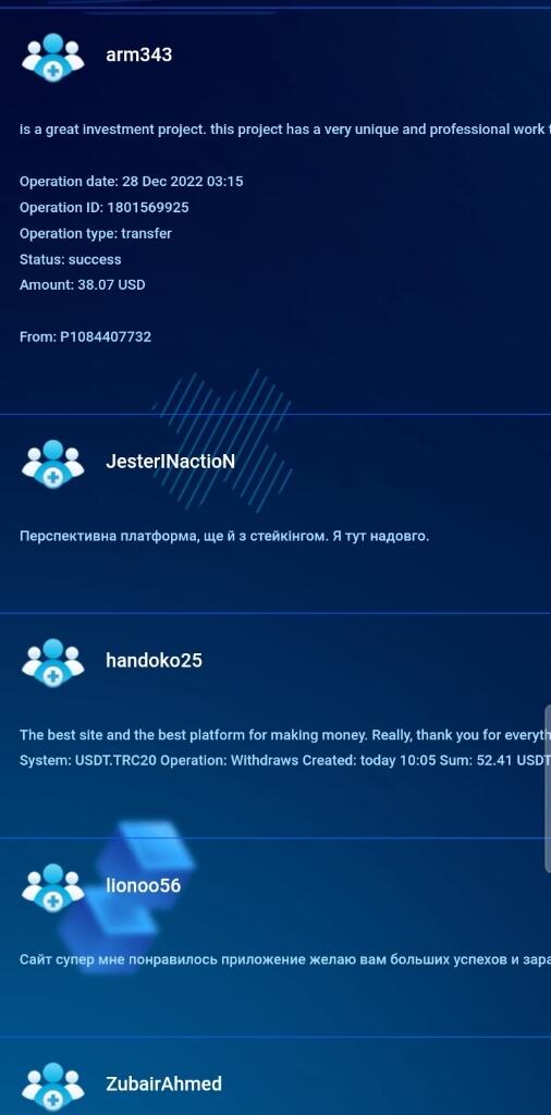 INERTIX Metaverse.