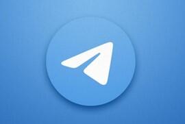 Telegram Luncurkan Fitur Baru, Apa Saja ya?