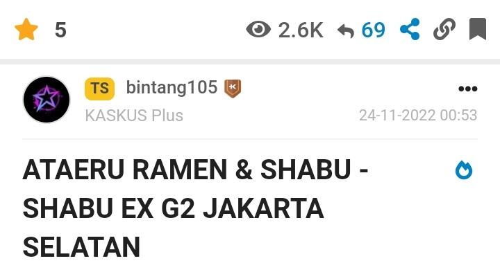 Pengumuman Kompetisi FR