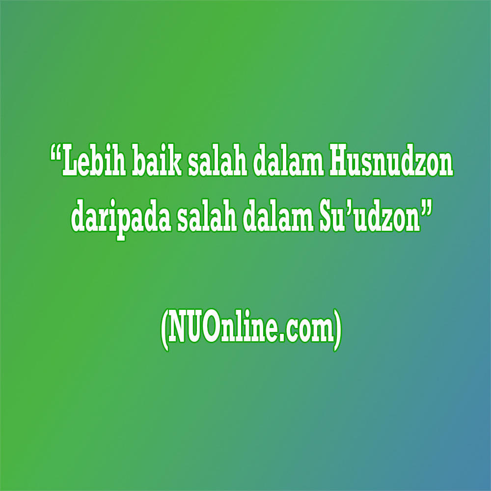 (Muhasabah 2022) Sanad Akhlaqul Karimah Rasulullah SAW thd Sesama Manusia - PART2