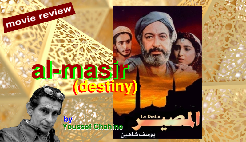 Destiny (Al-Masir), 1997 - Averroes dan Rasionalisme yang 'Berbahaya'