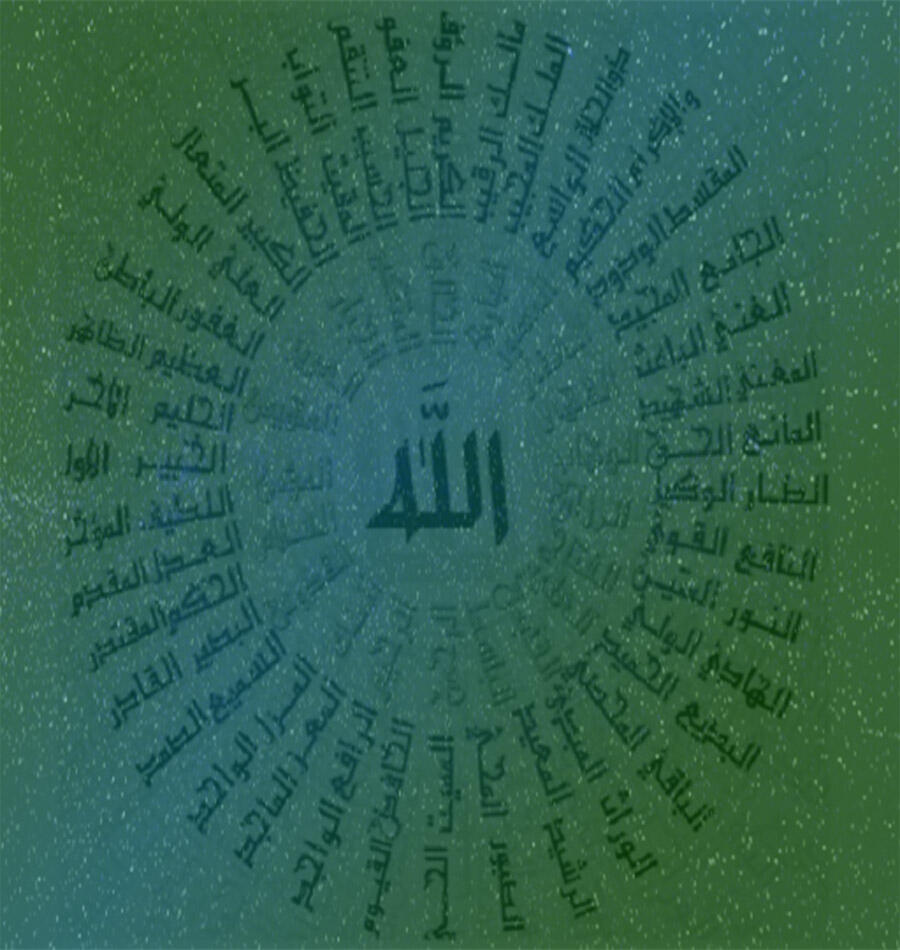 (RFK Muhasabah) Peringatan Isra Mi'raj Nabi Muhammad SAW di 2023 dari Saya..!