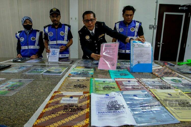 Aliran Sesat di Malaysia Berusaha Menyebarkan Ajarannya ke Indonesia, Berbahaya Gan?