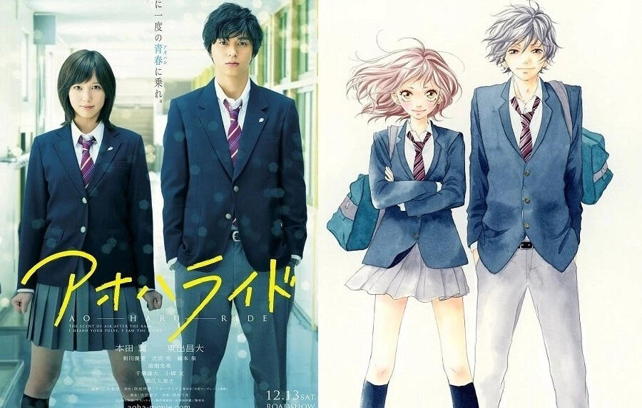 Mengapa Anime Lebih Laris Dibanding Drama/Movie Jepang?