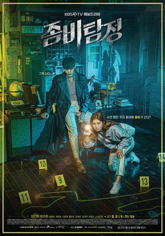 Rekomendasi Film Zombie yang Bakal Bikin Kamu Tertawa Hehe