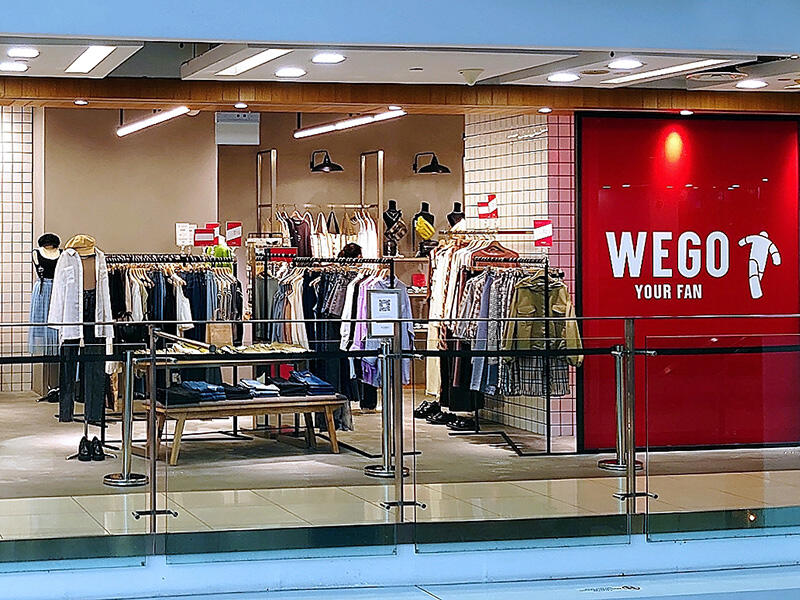 Fashion Store Di Jepang Yang Wajib Kalian Kunjungi