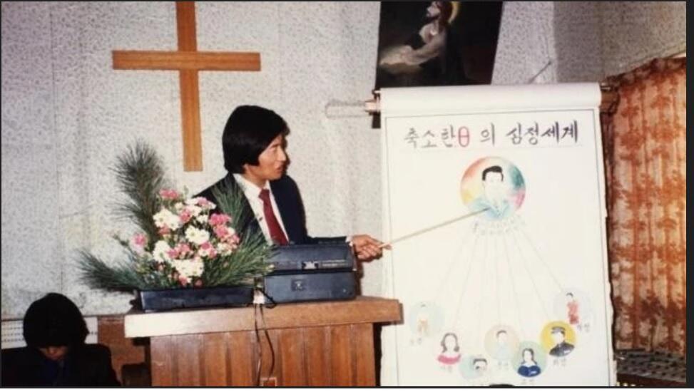Jung Myung-seok, antara Pendeta, Mesias, dan Penjahat Kelamin !