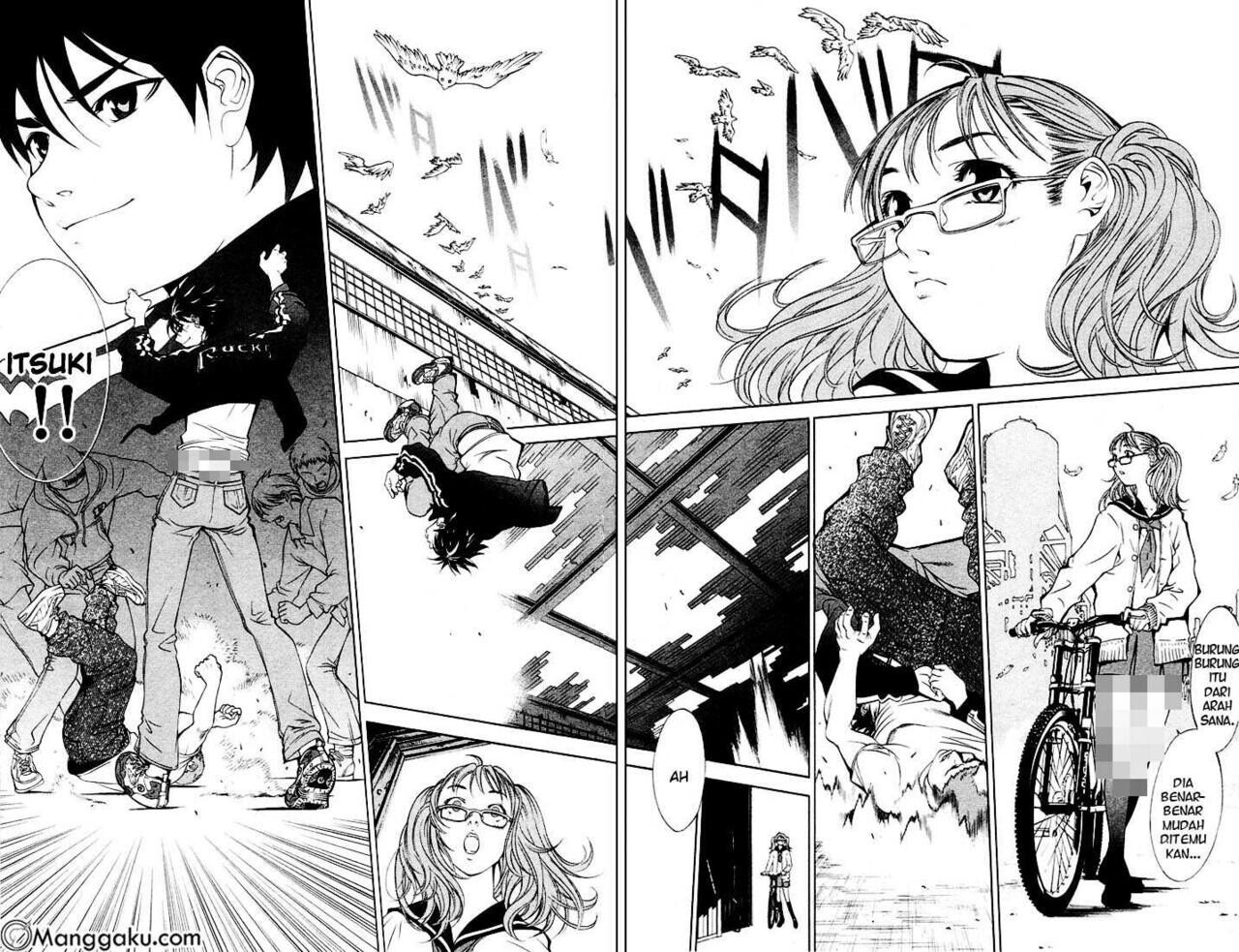 Air Gear VOL 1