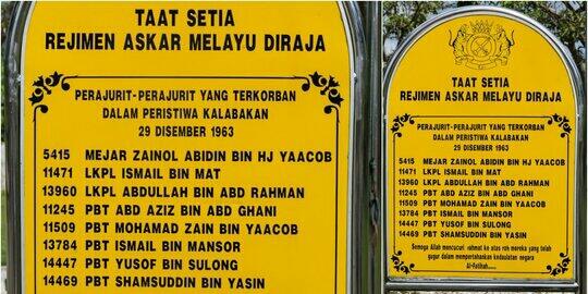 Satu Episode Konfrontasi Dwikora: Hancurnya Markas Satuan Elit Malaysia oleh KKO AL?
