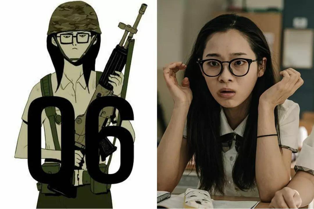 22 Tokoh Film Duty After School dan Karakter Versi Kartun, No 1 dan 12 Idaman Banget