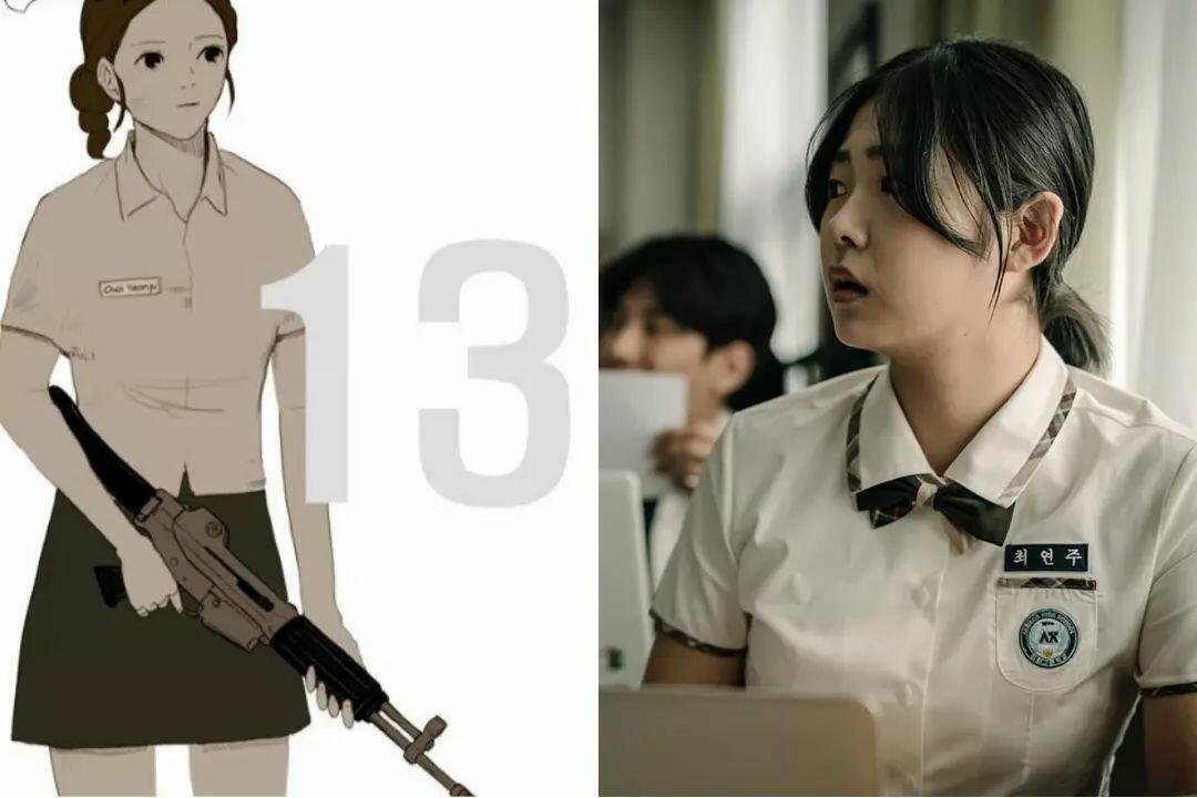 22 Tokoh Film Duty After School dan Karakter Versi Kartun, No 1 dan 12 Idaman Banget