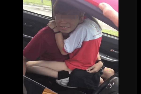 Video Axia Merah Budak PBSM Sepasang Kekasih Viral