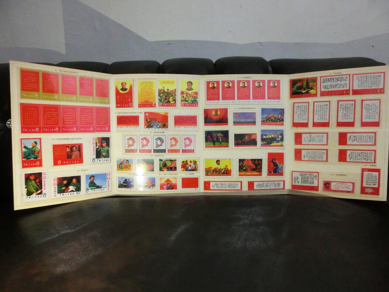 TEMPAT JUAL PERANGKO