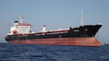 Iran Rebut Kapal Tanker Tujuan AS, Pengamat: Langgar Hukum Internasional
