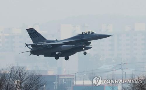 F-16 USAF Jatuh dan Terbakar Dekat Area Pertanian di Korea Selatan, Pilot Selamat