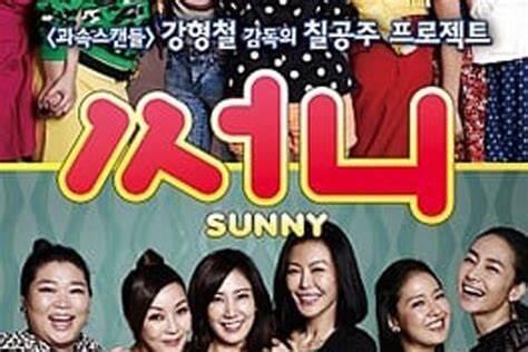 Review Film Sunny 2011