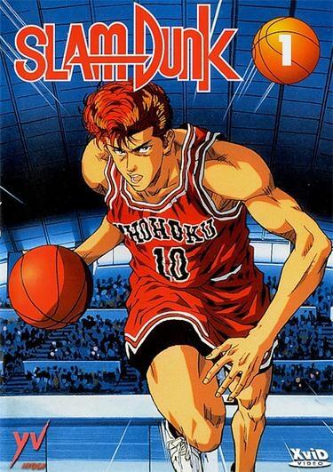 Slam Dunk, Anime Olahraga Terbaik Bagi Penggemar Basket 