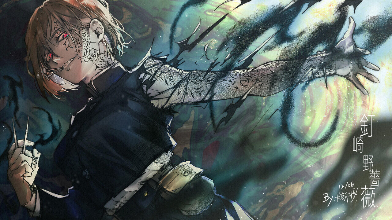 Jujutsu Kaisen Season 2: Ekspektasi dan Antusiasme Penggemar!