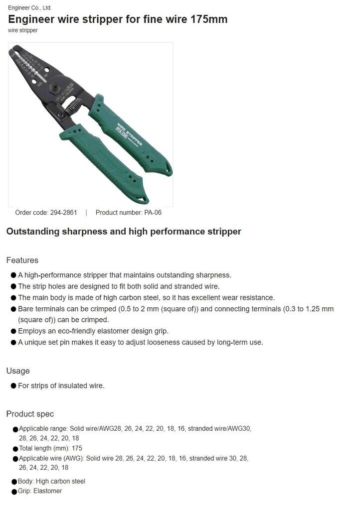 Engineer Tool