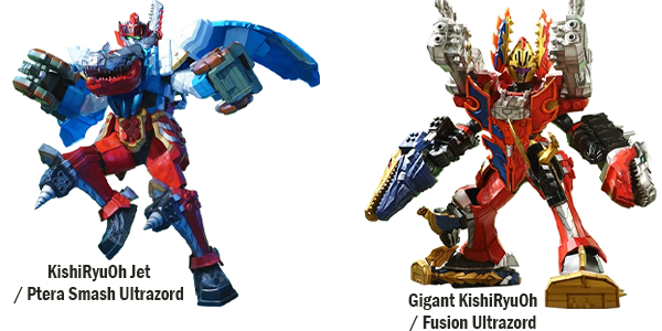 Mecha-mecha Super Sentai/Power Rangers dengan Desain Ultimate Form Terburuk