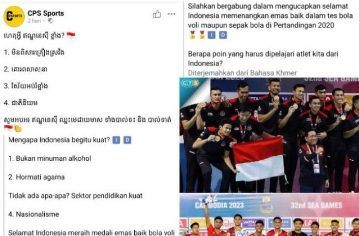 Media Kamboja Puji Keberhasilan Indonesia dari 4 Sikap Atletnya yang Pancasilais Lho!